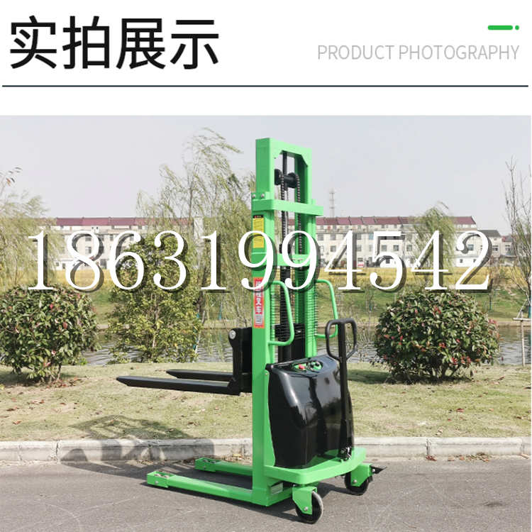玉里镇电动叉车堆高车液压铲车电瓶1吨2吨站驾步行式小型全自动叉车